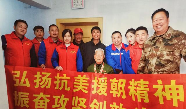 鞍山石油:致敬最可爱的人,让记忆永不退色!
