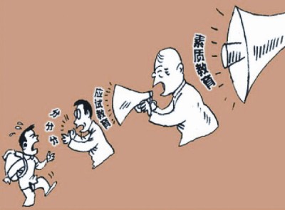什么是真正的素质教育?画啦啦少儿美术:从孩子的快乐和成长出发