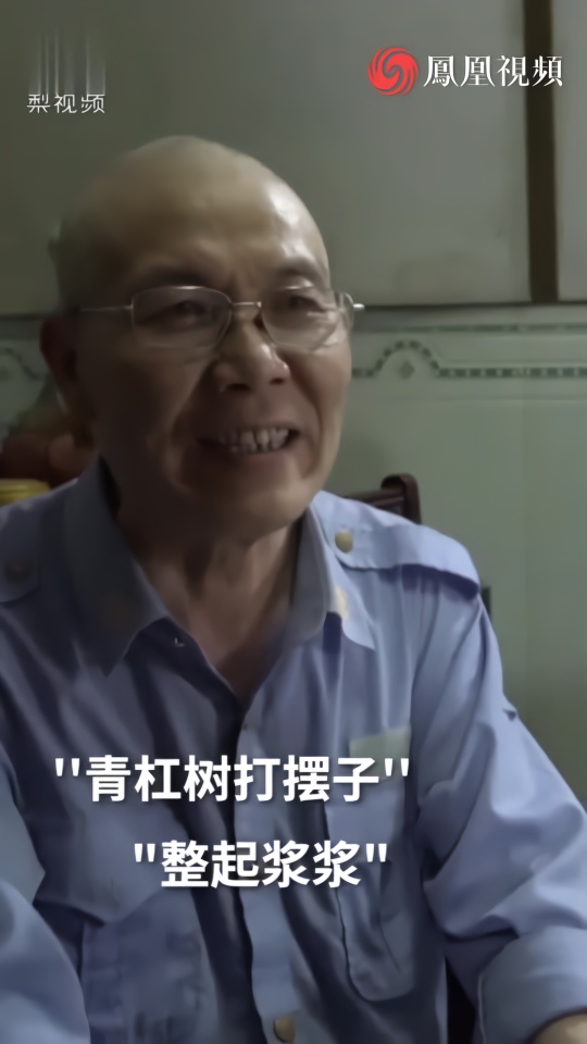 老人花10年收录重庆言子，出版《重庆方言辞典》，草稿40多斤