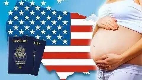 美国生宝宝：一次跨洋旅行