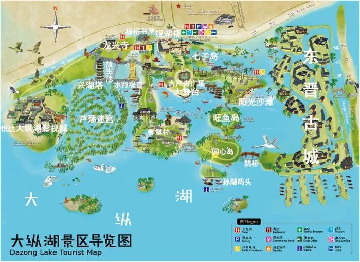 南京水游城平面图图片