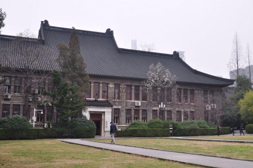 李磊老师:南京大学2018年硕士研究生招生简章