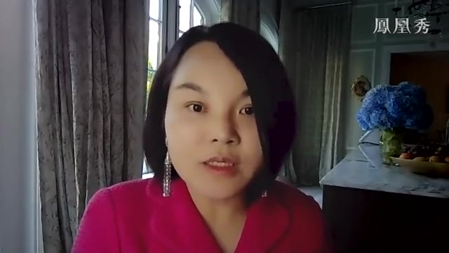 专访中美青少年教育发展基金会董事谈中美教育情况