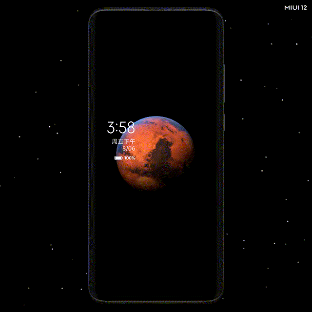 小米miui12超级壁纸支持机型一览对性能要求颇高