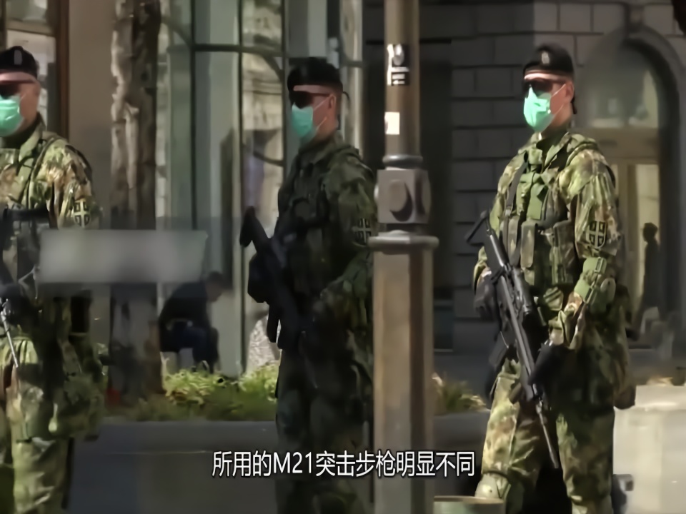 塞尔维亚疫情加剧已向中国求助02派精锐特种部队巡逻街头