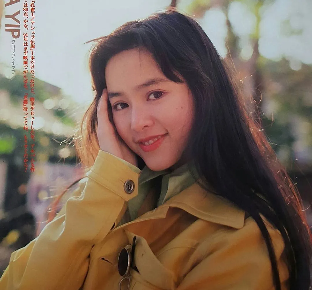 叶蕴仪:从"白雪公主"到"豪门弃妇"