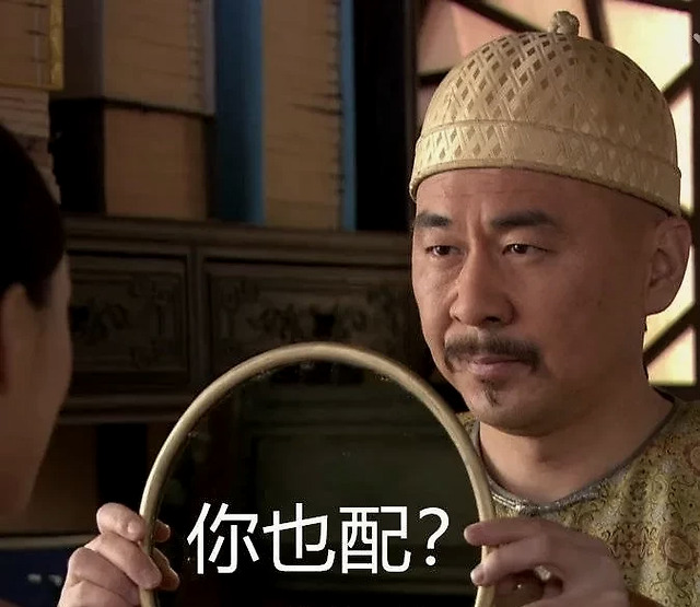 罗志祥你还有多少惊喜是朕不知道的