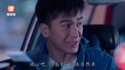 tvb神剧《降魔的2.0》本周结局,boss出现,兄弟对决上演?