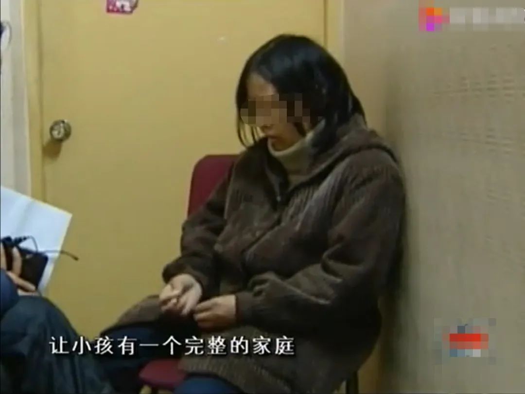 错位的复仇|上海杨玉霞硫酸毁容案