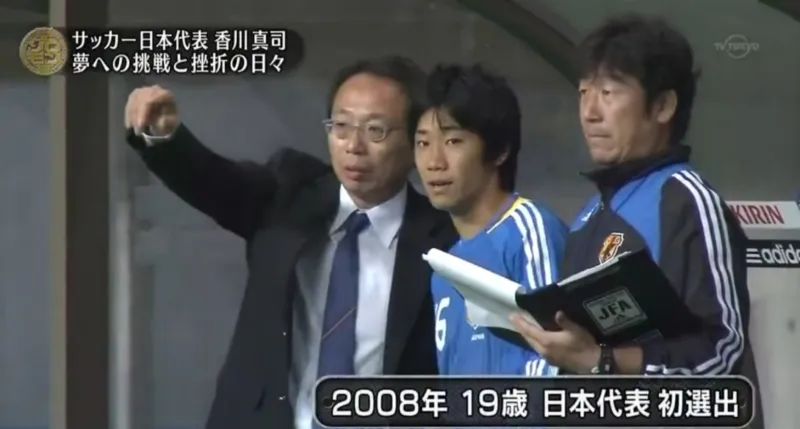 曾经连续三年捧起五大联赛冠军奖杯 如今他被迫解约无球可踢 凤凰网