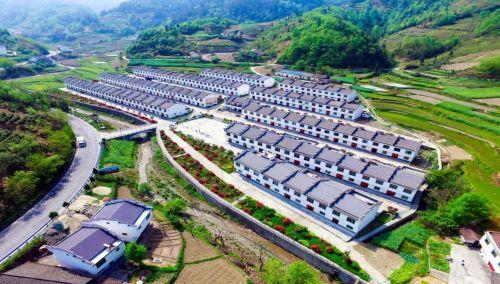 84万户94.1万人 安康做好易地扶贫搬迁的"民生答卷"