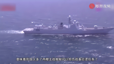 我国两艘新型驱护舰携手通过大考，宣布形成战斗力，仅用时一年