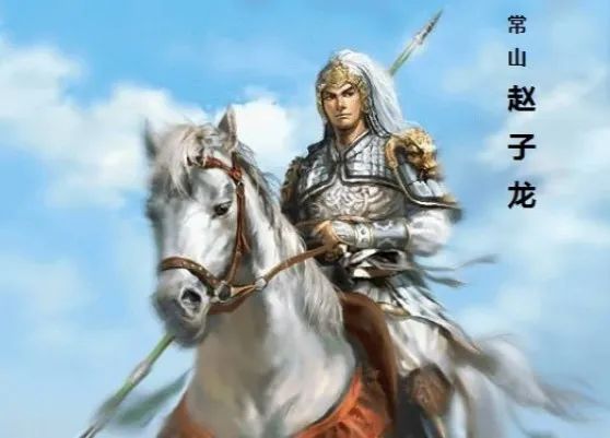 3,哭赵云(3次)