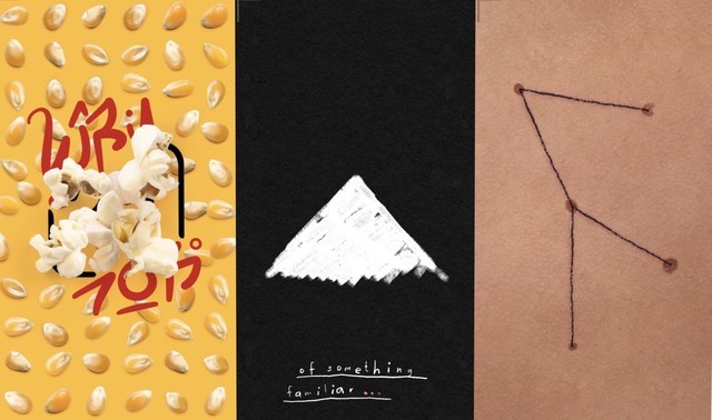 苹果公布2020 Apple Design Awards获奖名单