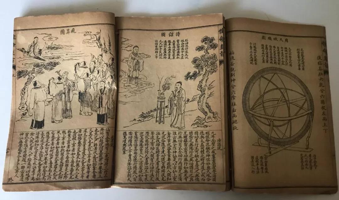 古代嗑丹药的皇帝都短命吗？有一位例外，活到了六十_凤凰网国学_凤凰网