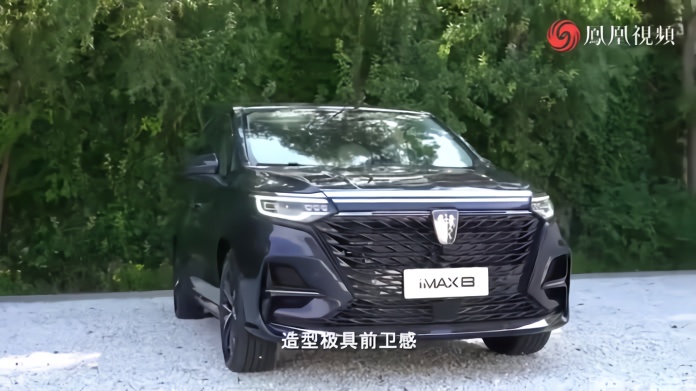 配备后排智能车机，上汽大通G20与荣威iMAX 8谁更懂高端商务？