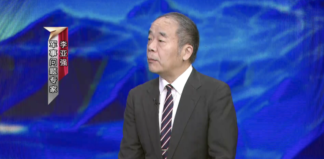 国际问题专家 杨伯江本期嘉宾02美国拉铁杆盟友南海造势,罕见机型e