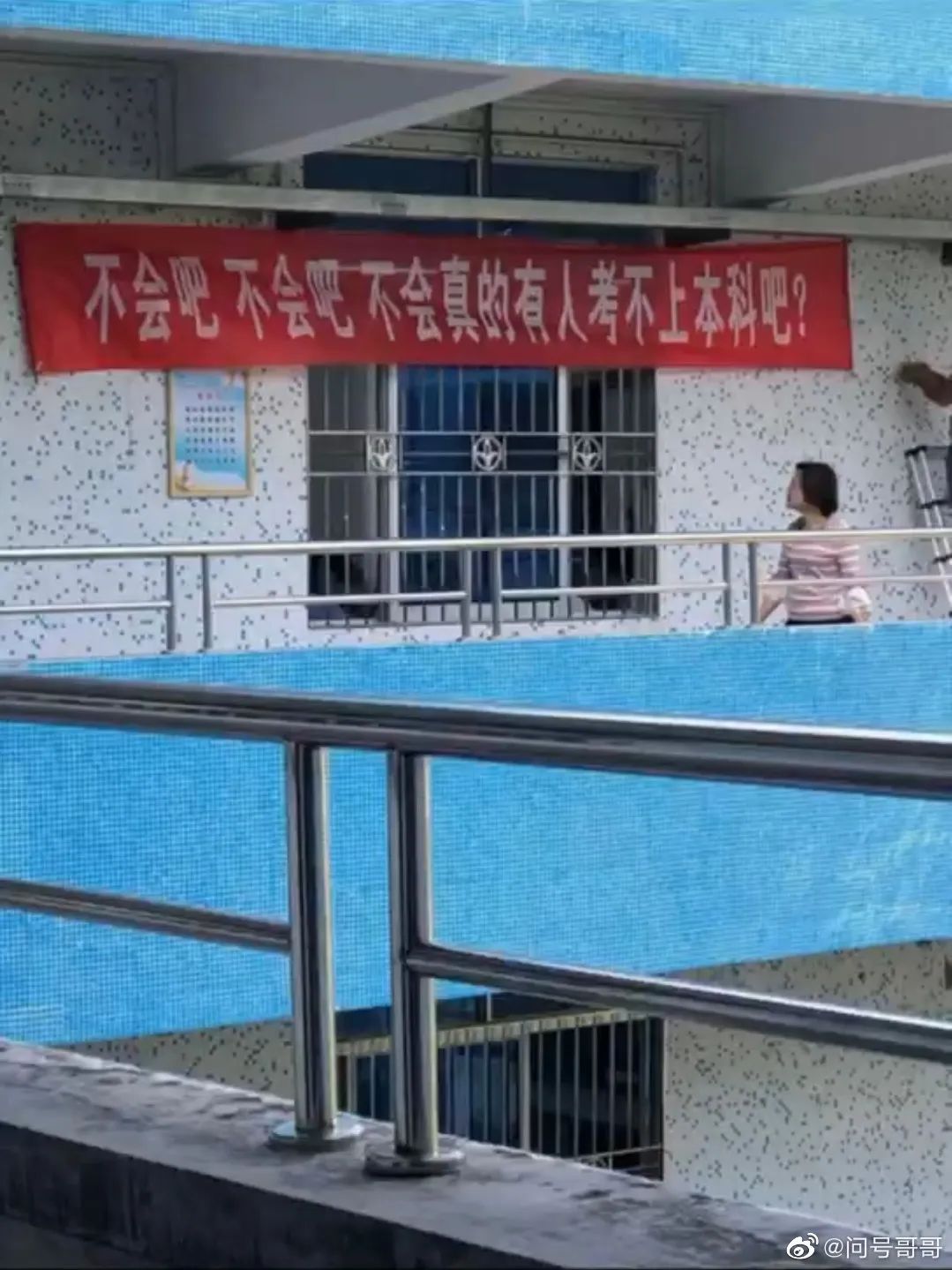 2020年最恶心人的网络句式