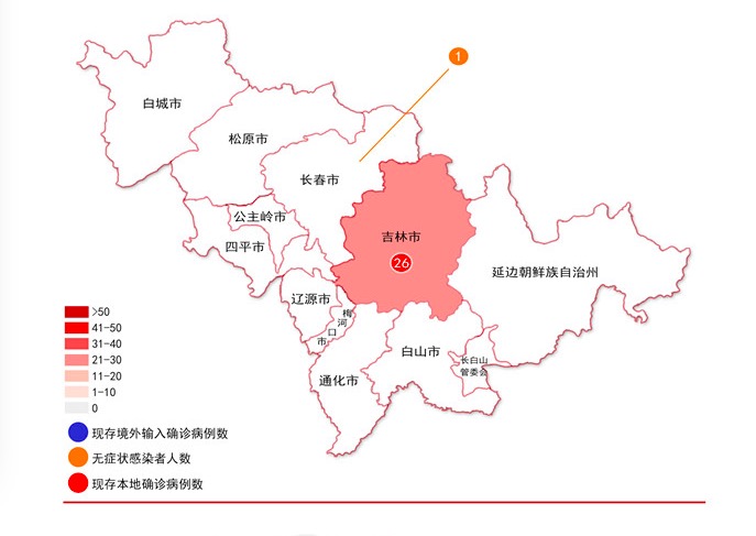 舒兰市行政区划图图片