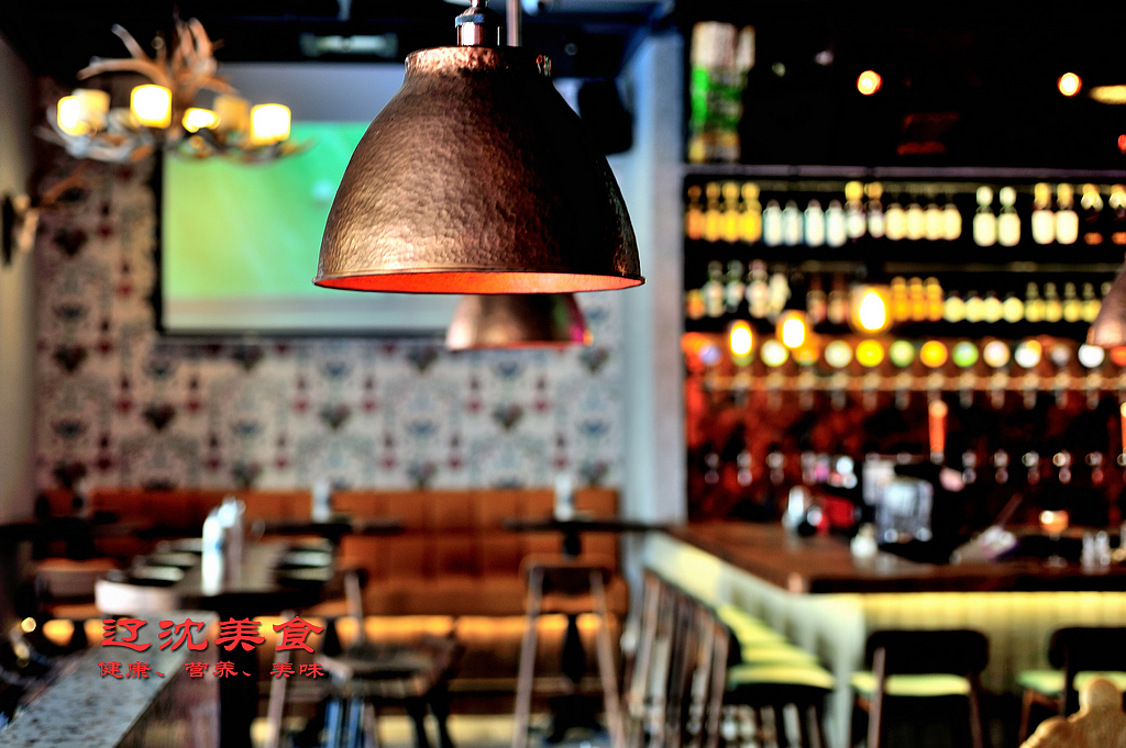 酒不醉人人自醉,兰巴赫小酒馆落户沈阳,十二道特色美食真不错__凤凰网