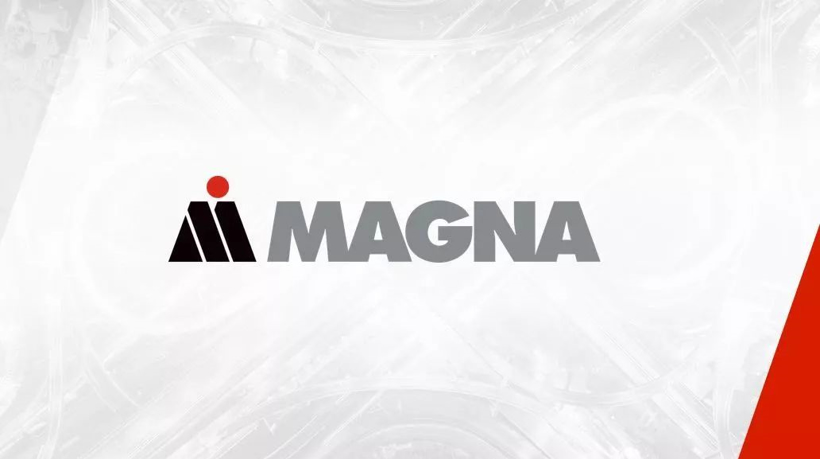 受通用罢工和技术成本上升影响 麦格纳国际2019年q4营收跌7%