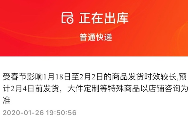 南丁人口罩_南丁.格尔(3)