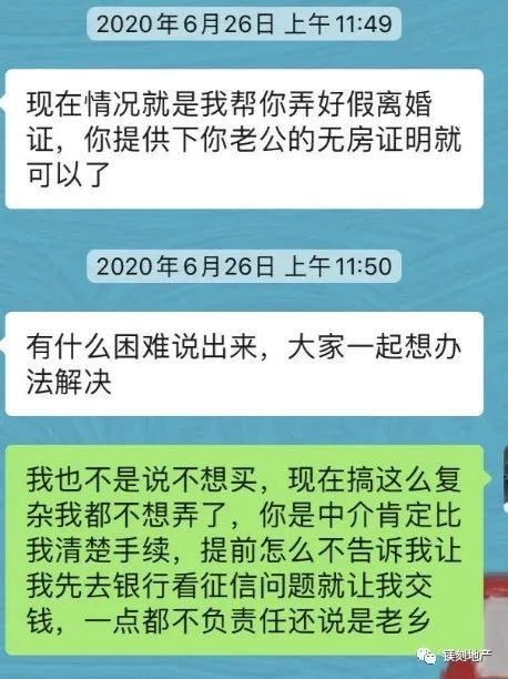 ˮһٲ绢û192Ҳû