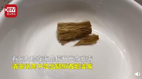48CCF2A74DB158E714CAF6C7533C36D90425140C_size15_w493_h275.jpeg