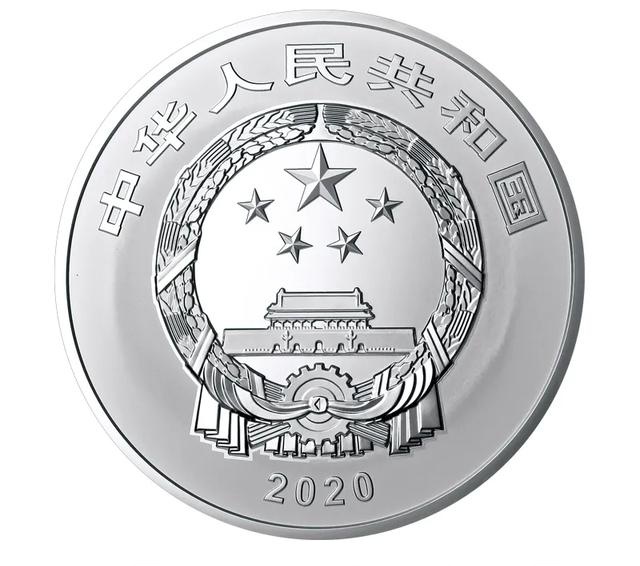 最新纪念币来了面额1万元含纯金1公斤