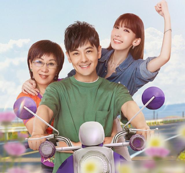 过分解读和曲解婆婆和妈妈真的好么