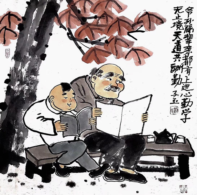 作品欣赏:宠辱不惊,淡泊名利,厚德载物,以平常豁达的心来面对生活!