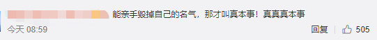 李小璐整出了过时网红画风?她这是闹哪一出