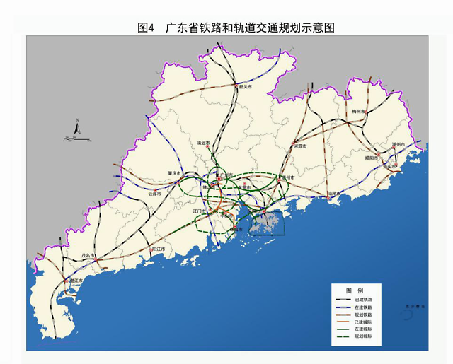 珠江三角洲铁路线名称图片