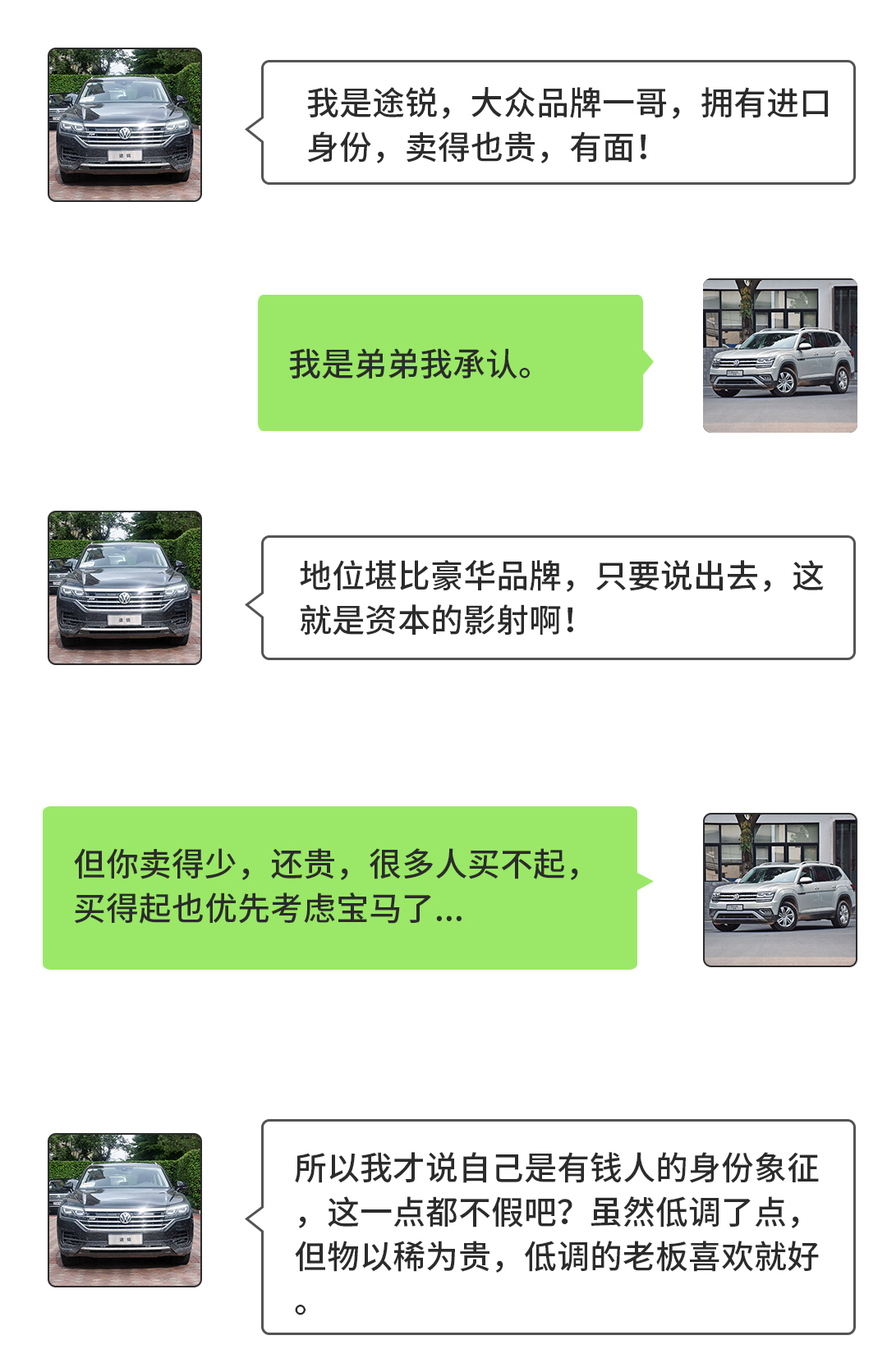 4A0219892993388DF10CD13F01C5664FD8182686_size464_w1080_h1671.jpeg