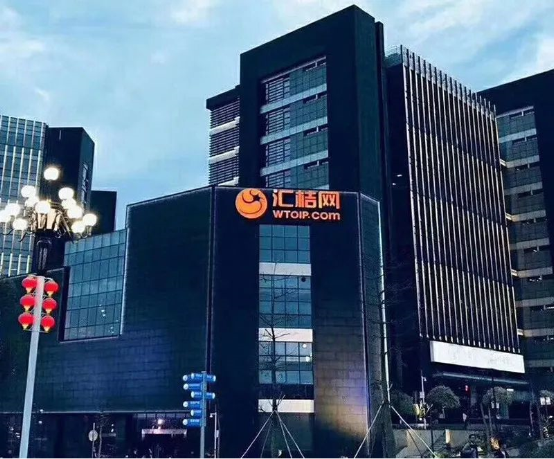 汇桔网为疫情捐赠防护物资，无裁员计划，号召大家关注中小微企业