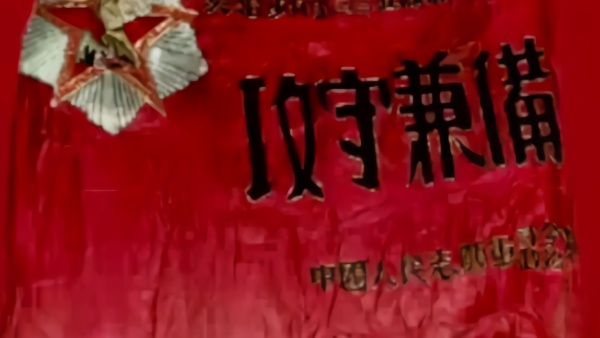 抗美援朝70周年：松骨峰阻击战让美军绝望哀叹