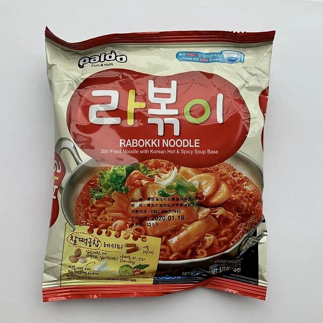 吃过3000多种泡面的大神推荐的2020最好吃泡面,我替你们先尝一步_凤凰