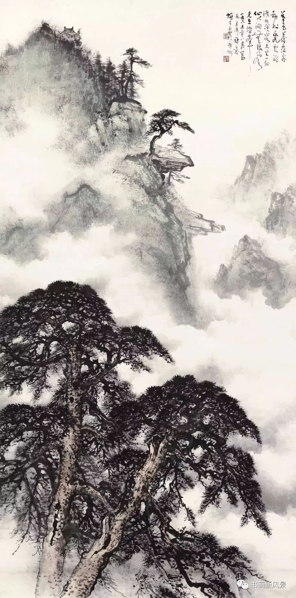 黎雄才谈用墨画中空白之处须格外小心