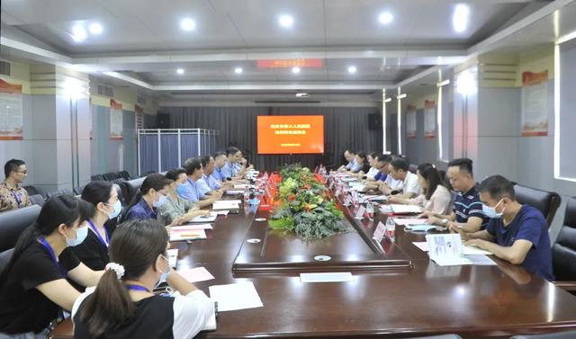 发展|郑州市三院携手基层卫生单位共讨健康医疗发展