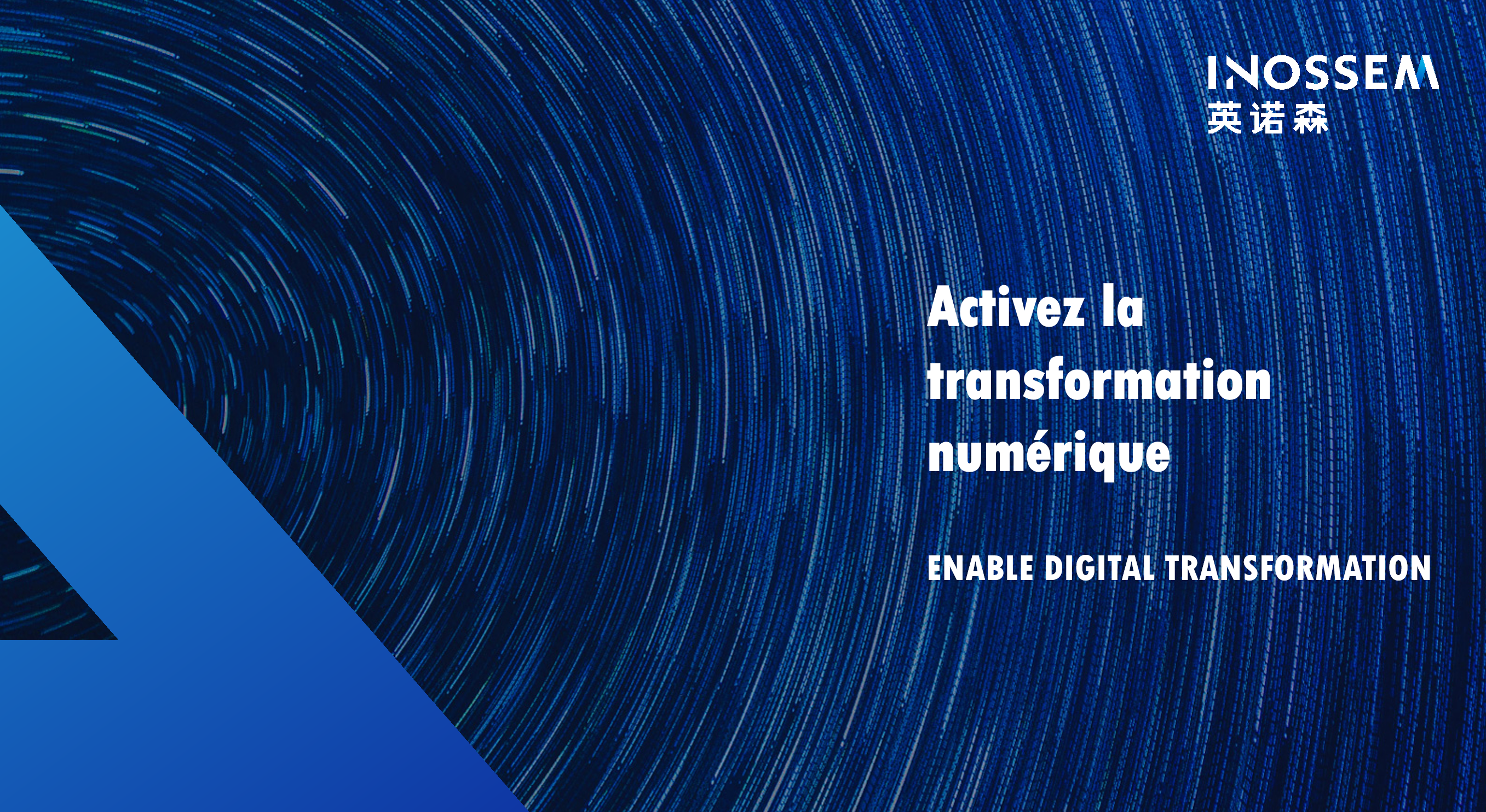 中国深度全球广度加拿大驻华大使馆参赞一行访问英诺森