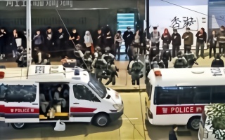 2020年第一天就制造暴力！暴徒不肯收手，香港警方直接拘捕400人