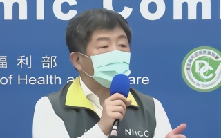 在隐瞒什么？日本女学生在台感染新冠肺炎，陈时中称没有社区感染