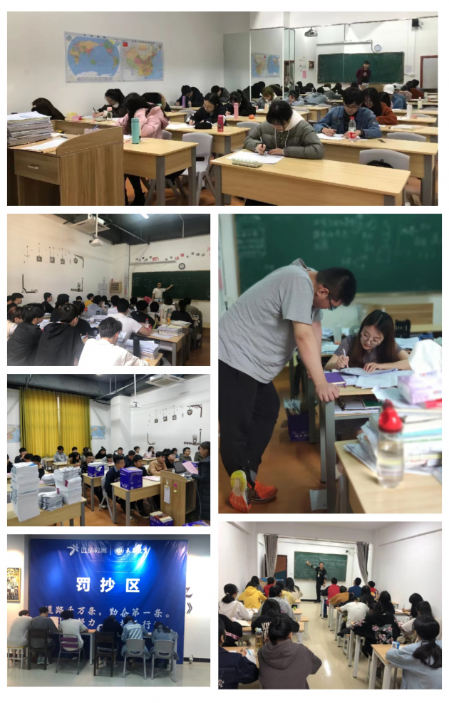 定了，2020年福建高考生不仅可以复读，还有专门的高考复读学校｜吐纳未名教育高考复读