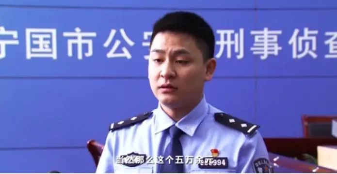 警惕：朋友圈“9块9”网购水果，有人被坑了40万元