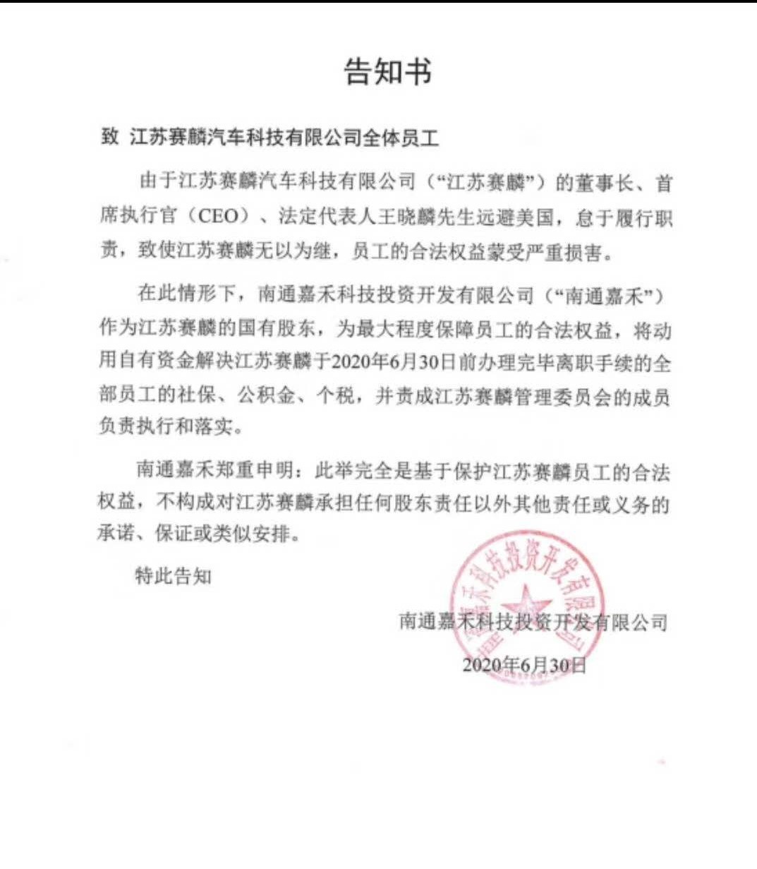 图片来自于网络