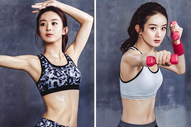 赵丽颖,不动声色减肥30斤,分享3个减肥法,特别适合懒人!