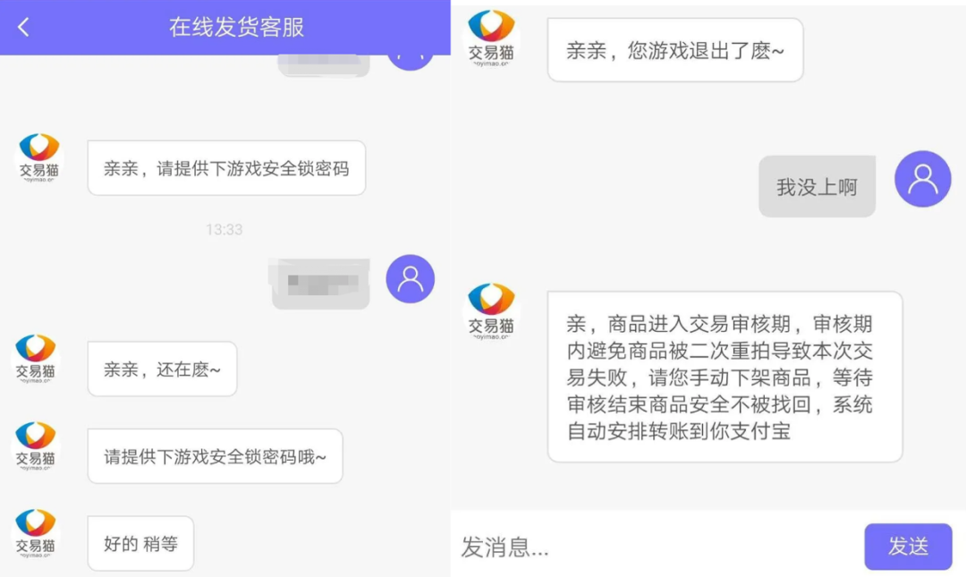 办网上黑赢钱该怎么举报_网上赢钱被黑了该怎么办_网上赢钱被黑怎么办