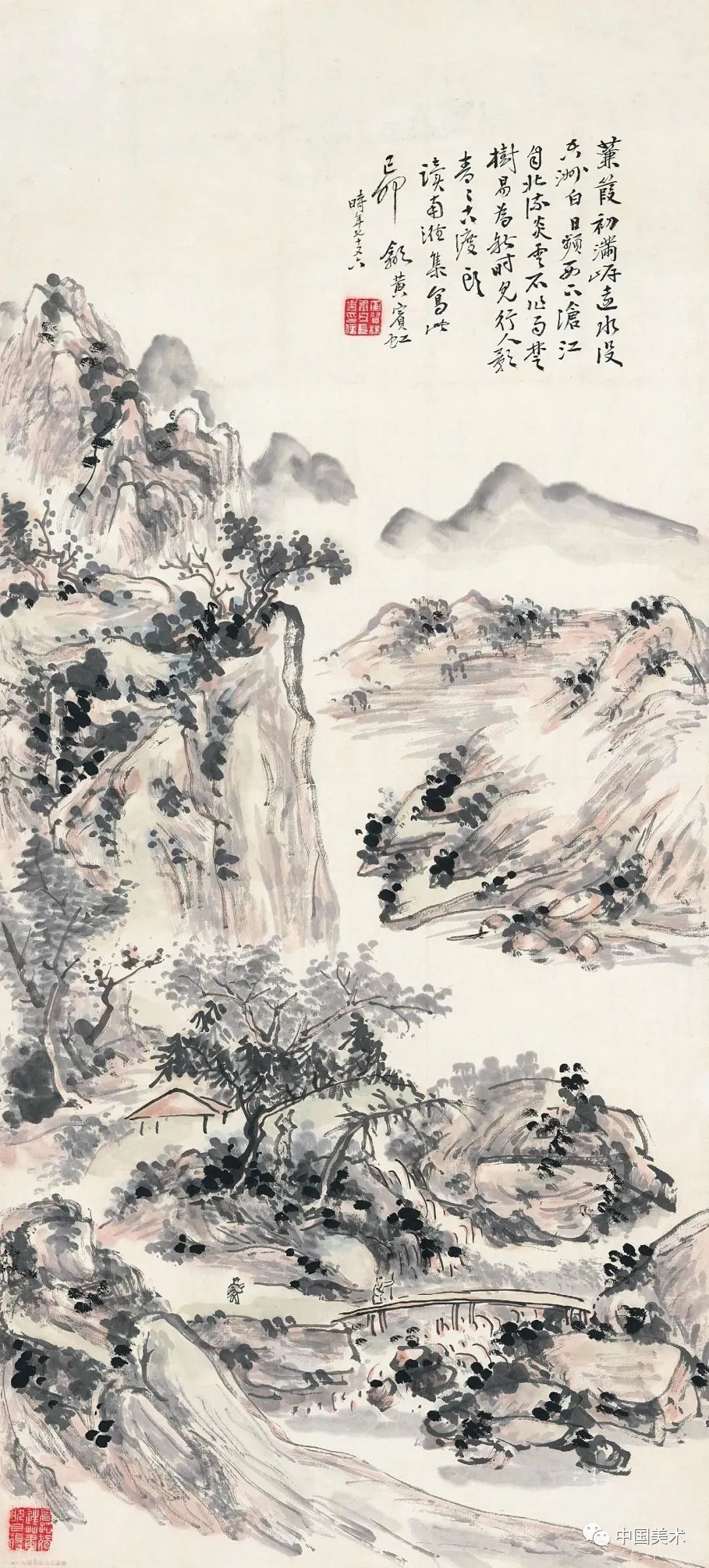 黄宾虹高清精品80幅