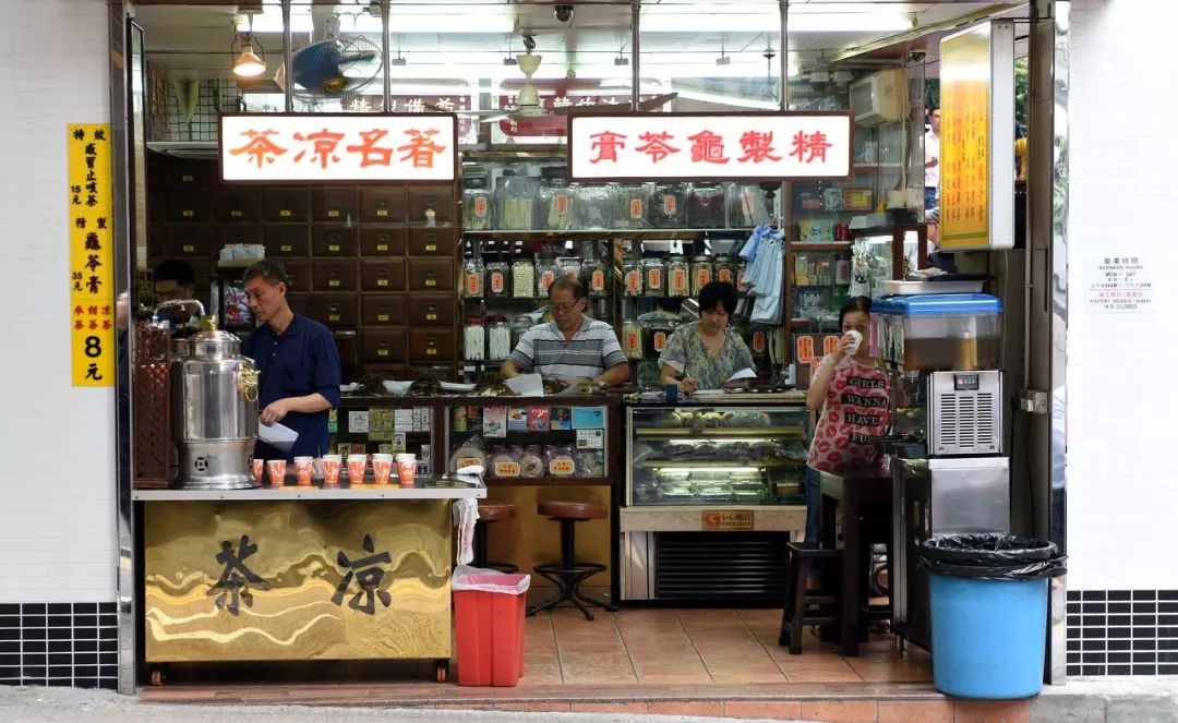 你永远想不到凉茶壶里卖的是什么药