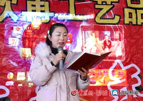 大众网·海报新闻记者程洽洽 杨潇潇1月17日,农历小年,150余名妇女